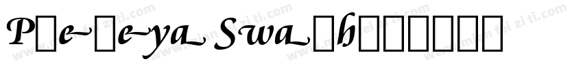 Plebeya Swash字体转换